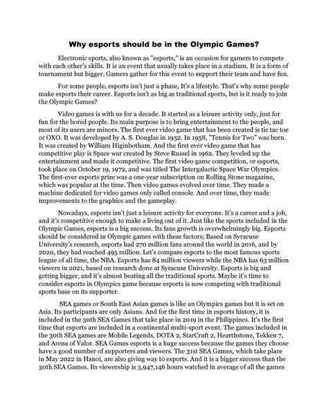 Essay About Esports .